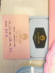 -伍小姐美甲美睫半永久