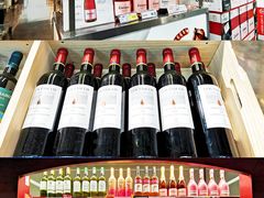 -麦德龙(青羊店)