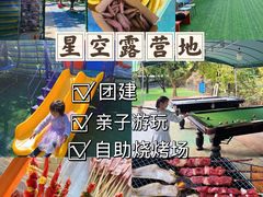 -小洲村