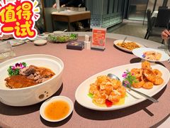 -荣兴酒家(徐家汇店)