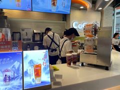 -CoCo都可(宝龙广场店)