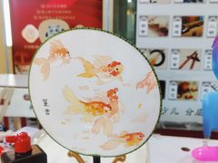-秦汉胡同古筝围棋国学书院(罗湖分馆)