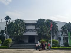 -越南民族学博物馆