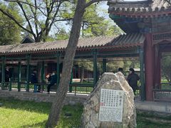 -承德避暑山庄景区