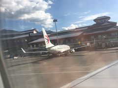 -丽江三义国际机场