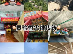 -漳州云洞岩风景区-瑞竹岩