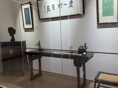 -瑞虹新天地月亮湾