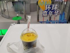 -沪上阿姨·臻选茶饮(上海环球港店)