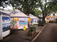 -巴山一绝烤全羊(三圣乡刘家花园店)