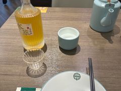 -添好运(武商MALL店)