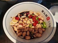 -富正毅三下锅连锁(三店)