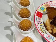 -喜势点·糖沙翁手工茶点·本地人茶居(永庆坊店)