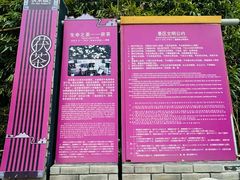 -茯茶镇