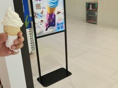 -麦当劳(金狮广场店)