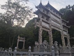 -沂蒙山旅游区云蒙景区(蒙山国家森林公园)
