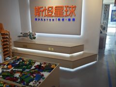 -斯坦星球AI编程·机器人科创·乐高科学·信奥·思维·专注力·STEM·竞赛考级(高新区绿宝广场龙湖狮山天街学习中心)