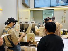 -喜茶(滨江宏岸店)