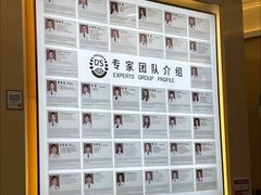 -劲松口腔医院(蓝色港湾院)