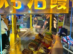 -凤城·食都