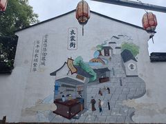-衣裳街历史文化街区