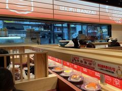 -万岁寿司(万国店)