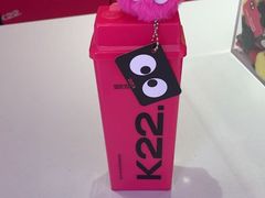 -K22.酸奶草莓(烟台芝罘店)
