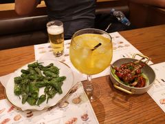 -Tapa Tapa