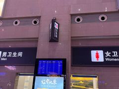 -沈阳站