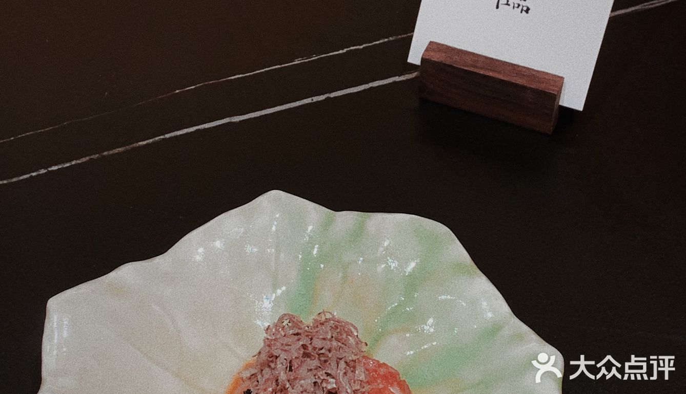 这次来发现应该早点来的因为实在太好吃了