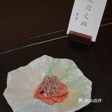 这次来发现应该早点来的因为实在太好吃了