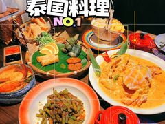 -泰妃殿(宏伊国际广场店)