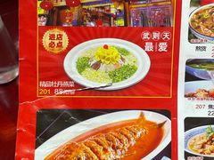-杏花村水席楼(西大街总店)