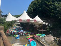 -虎啸峡漂流