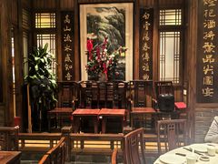 -成隆行·蟹王府(九江路店)