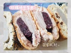 -谷艺烘焙