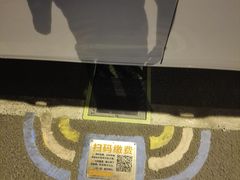 -桔子酒店(苏州观前街店)
