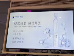 -咪咪专业脱毛连锁机构