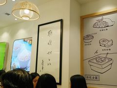 -聪嫂私房甜品(旺角二店)