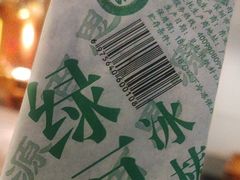 -农耕记·湖南土菜(南山欢乐海岸店)