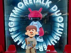 -万达广场(太原街店)