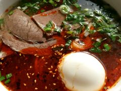 -兰州马子禄牛肉面(文景公园店)