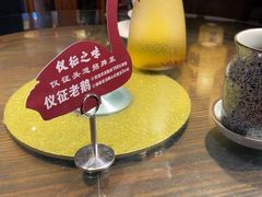 -永安水煮活鱼·仪征菜(仪征奥林匹克店)