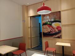 -乡村基(南岸区泰昌路餐厅)