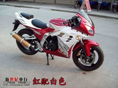 android_upload_pic-大新明仕山庄