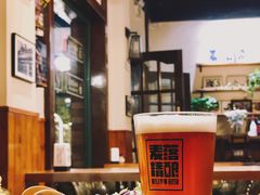外星人-麦落精酿啤酒餐吧(先农大院店)