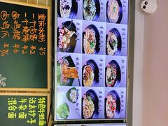 -好這口重庆小面(总店)