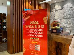 -恒坤北纬42度温泉洗浴(公园路店)