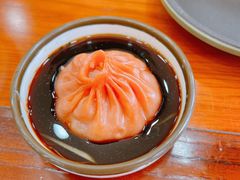 -四季美汤包(户部巷店)