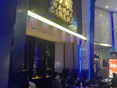 -万达影城(惠山IMAX店)