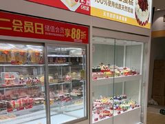 -味多美蛋糕(航天桥店)